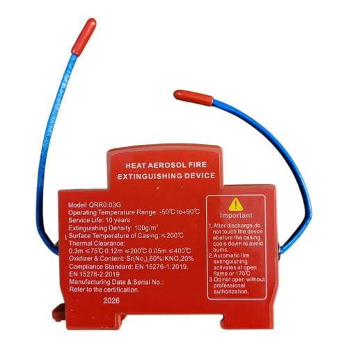 ТЕПЛОВОЙ АЭРОЗОЛЬНЫЙ ОГНЕТУШИТЕЛЬ 40г